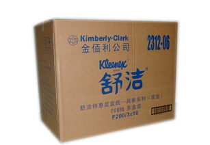 廣州大型紙箱廠 優(yōu)質紙盒產品與優(yōu)惠價格全覽